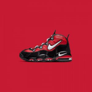 Although the Chicago Bulls had many away uniforms throughout the decades, many o...